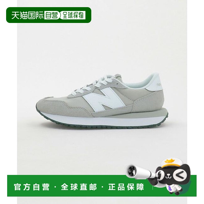 1h可退 日本直邮green label relaxing  New Balance  MS237HG 休