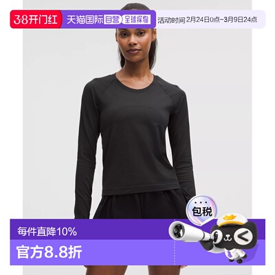 1h可退 加拿大直邮lululemon露露乐蒙SwiftlyTech弹力无缝齐腰长T