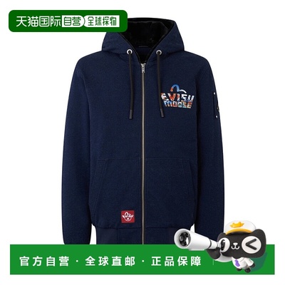 香港直邮MOOSE KNUCKLES 男士卫衣 M35MS600EV1842 CO 蓝色帽衫