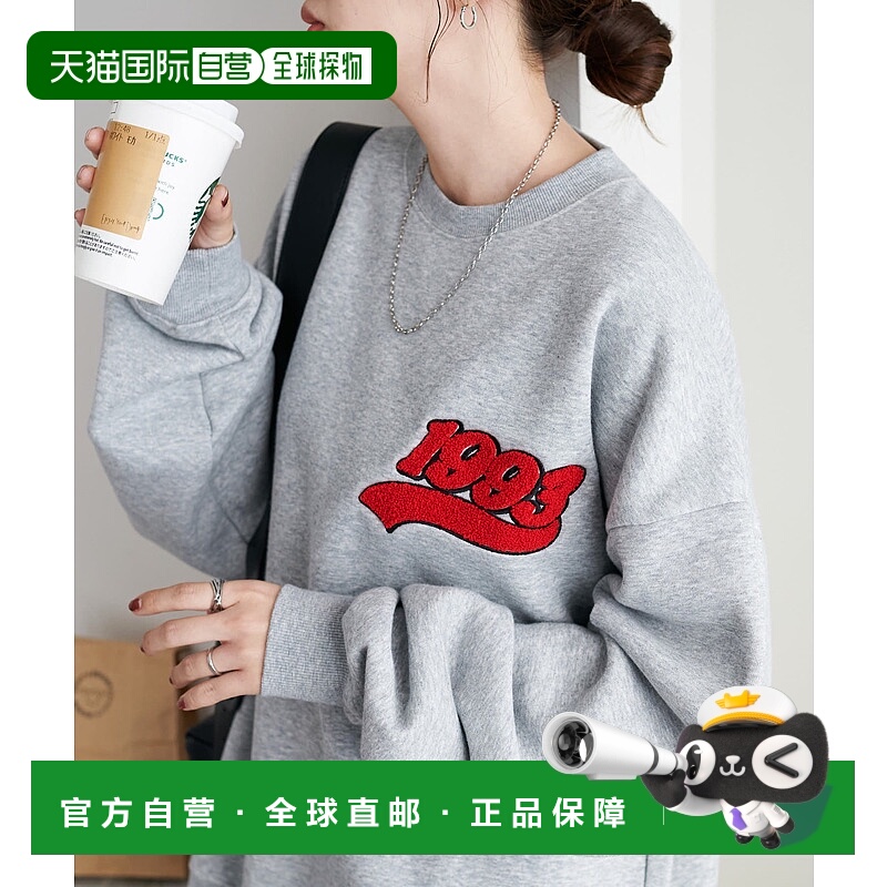 1h可退 日本直邮Discoat 男女同款胸前刺绣卫衣 DPZ2042406A0001