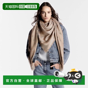 自营1h可退 欧洲直邮LV/路易威登 女士浅褐色丝绸/粘胶纤维围巾新