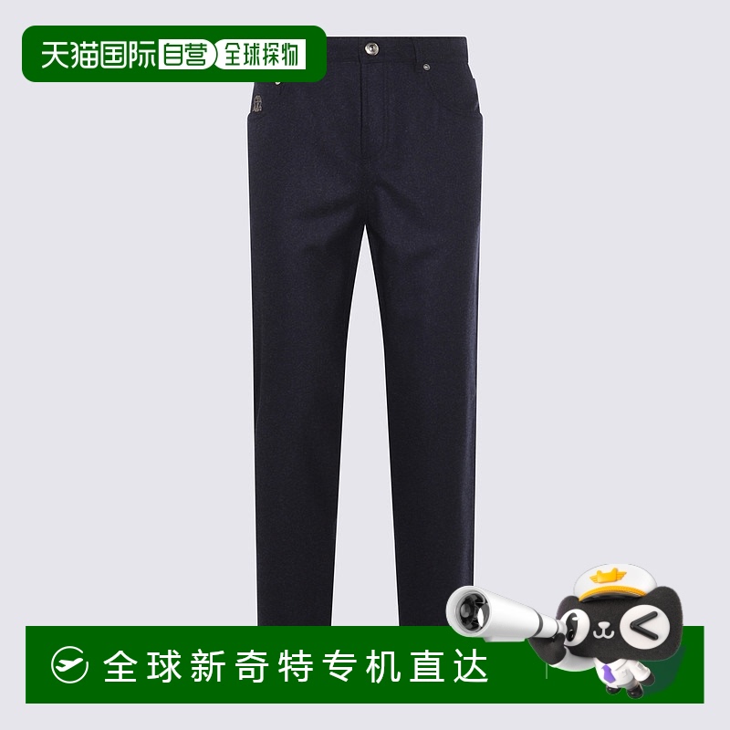 1h可退 香港直邮BRUNELLO CUCINELLI 男士休闲裤 M038PF1010C532