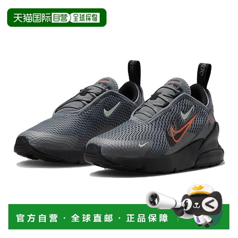 自营Nike Air Max 270 FN7787-001 Sneakers Kids US  Gray Athle