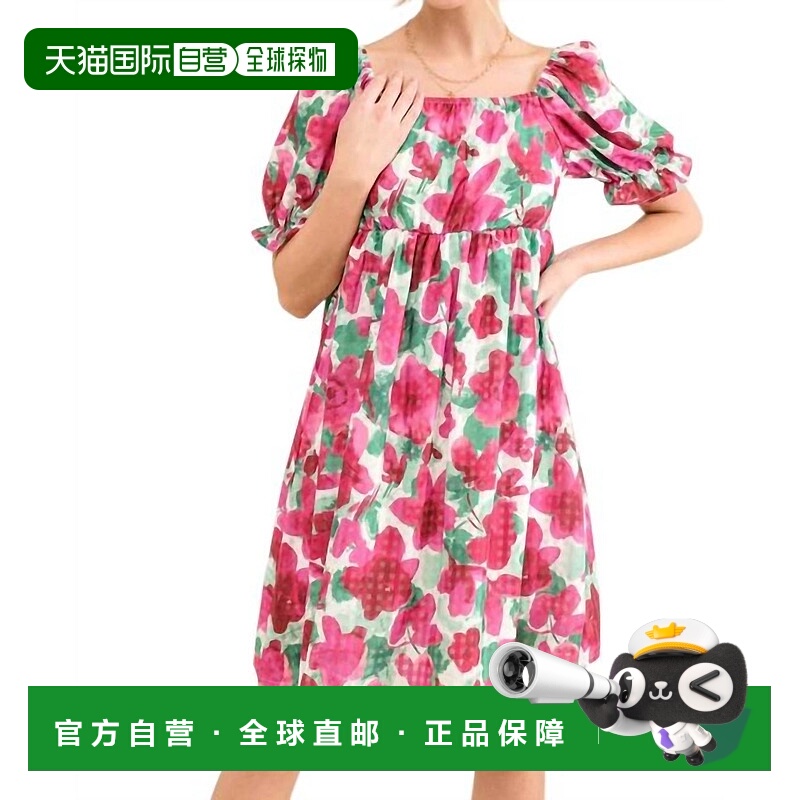 自营 and the whySunshine On Your Face Floral Dress In Ivory/