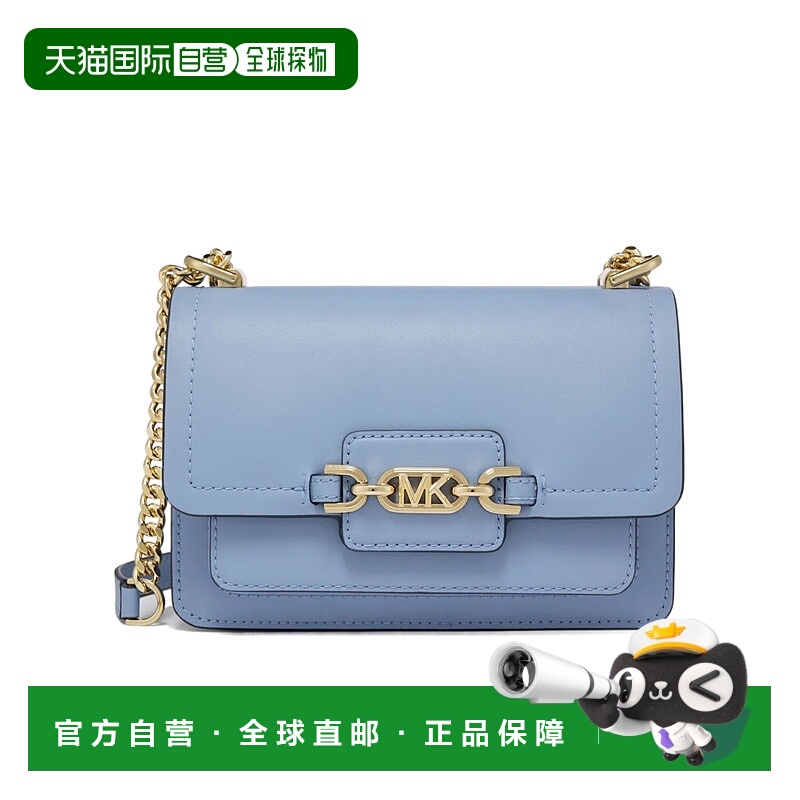 1h可退 香港直邮MICHAEL KORS 女士斜挎包 32S2G7HC0L457