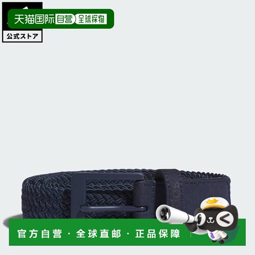 日本直邮adidas 男士高尔夫弹力皮带 性能款 [KB6935] 蓝色 男士