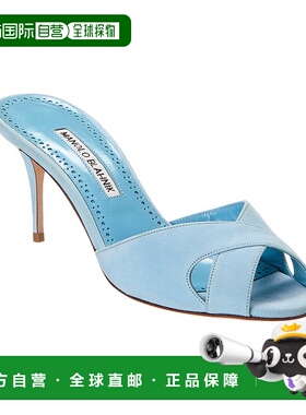 自营Manolo Blahnik Mumbimu 70 Suede Mule - 蓝色 美国奥莱直发