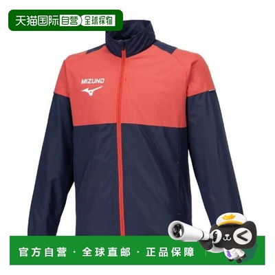 日本直邮MIZUNO 少年款 Breath Thermo 保暖夹克 32JEB93286(Jr)