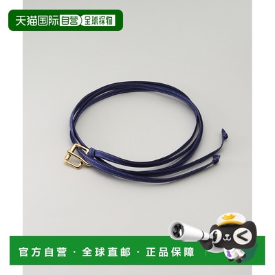 1h可退 日本直邮FRAMeWORK 女士迷你双扣装饰配饰 25091230002610