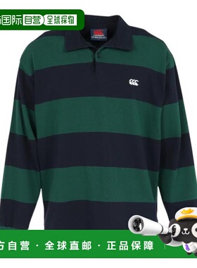 日本直邮Canterbury 4英寸条纹长袖橄榄球运动衫 RA425155