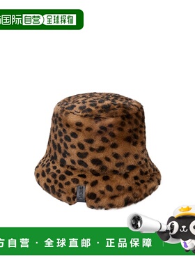 1h可退 香港直邮Loewe 印花羊毛渔夫帽 K820HB1XCI