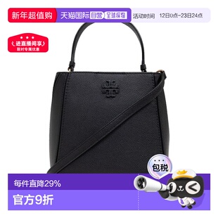 欧洲直邮TORY BURCH汤丽柏琦女士时尚斜挎包可调节肩带158500001