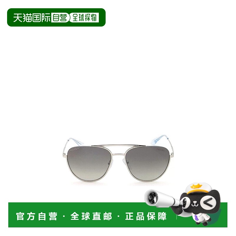 1h可退 【99新未使用】香港直邮PRADA 女士太阳镜 0PR50US1BC500