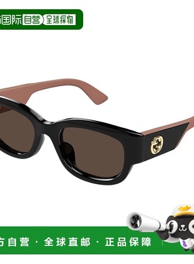 1h可退 香港直邮潮奢 Gucci 古驰 女士 -sunglasses 太阳镜 GG166