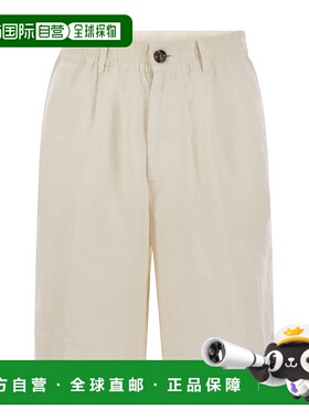 香港直邮BRUNELLO CUCINELLI 男士短裤 M243DU0065C6007 SS2025