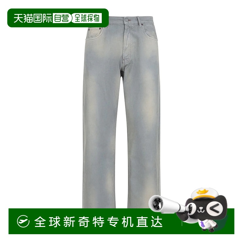 1h可退 香港直邮PRADA 男士休闲裤 GEP358S231166E03 AW2025 蓝色
