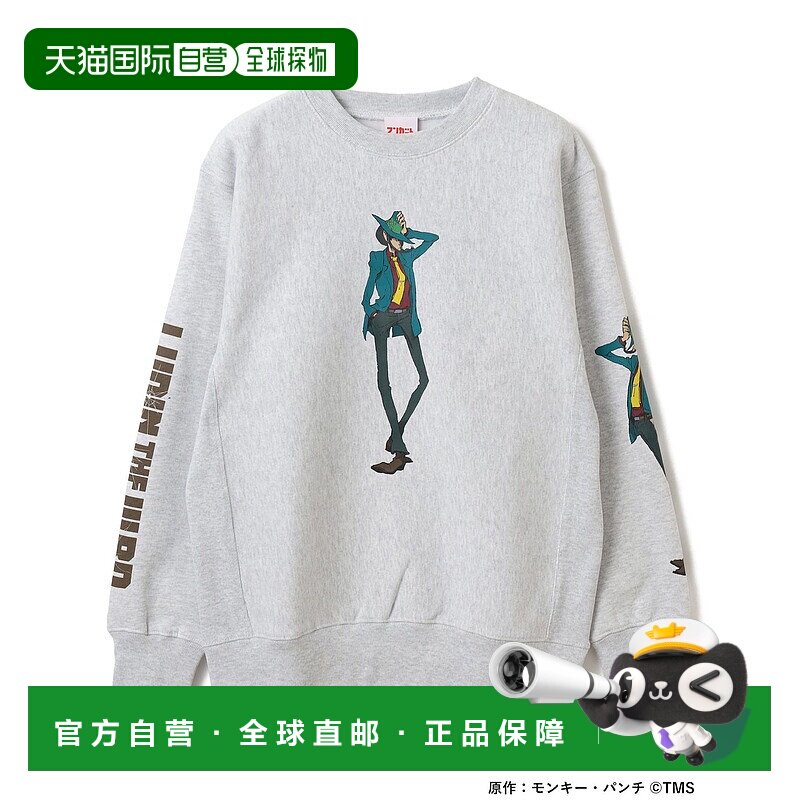 1h可退 日本直邮マンガート ビームス 男装 孤高ガンマン 次元大