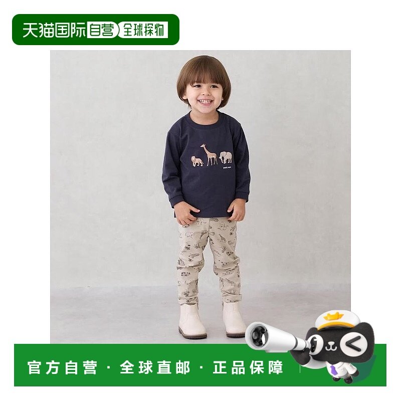 日本直邮日潮 petit main 【平价】BOYS 10分打底裤 9553107