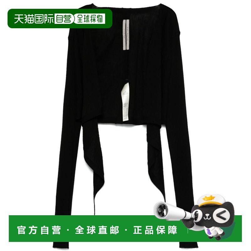 香港直邮rick owens 瑞克 欧文斯 女士 DINGE 白色短款裹式轻身羊,女装/女士精品,T恤,淘宝优惠券,粉丝福利购,淘宝优惠卷