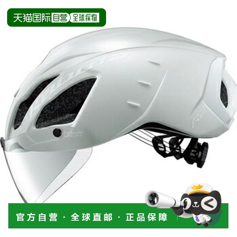 日本直邮OGK KABUTO AERO-R2 自行车头盔L/XL 码全白