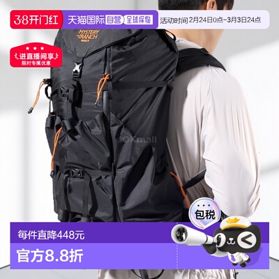 韩国直邮Mysteryranch神秘农场Radix 31男士登山双肩包112974-002