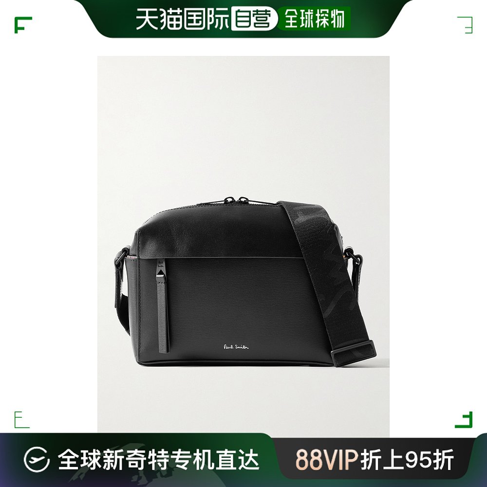 香港直邮潮奢 Paul Smith保罗史密斯男士Textured-Leather Mes