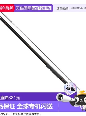 日本直邮Daiwa达亿瓦 LEGAL2-45新款鱼竿钓鱼竿