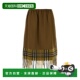 女士半身裙 8098591C1428 SS2025 香港直邮BURBERRY 棕色 Burberr
