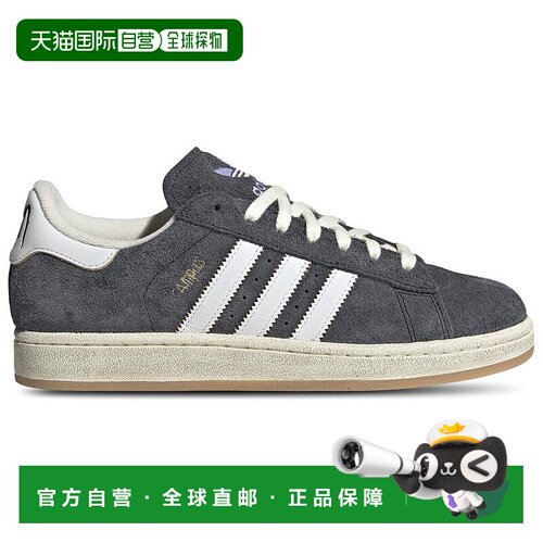 1h可退 【美国直邮】adidas|adidas Korn Campus 00s - 男款