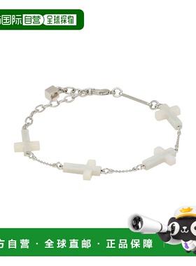 1h可退 香港直邮潮奢 Dsquared2 二次方 女士 手链 white白色 舒