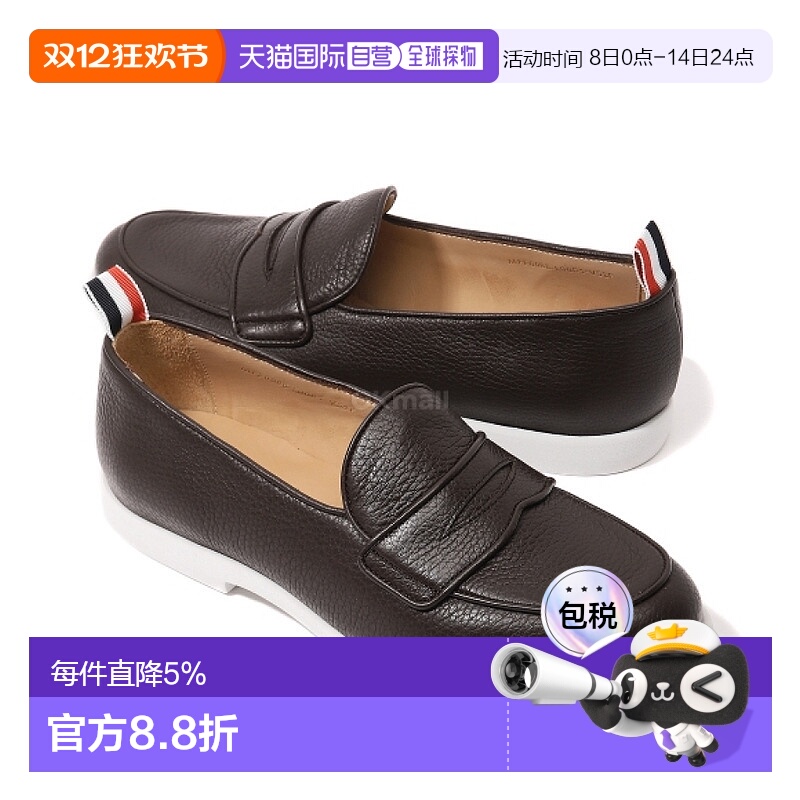 韩国直邮Thom Browne MFF008B L0061 210 乐福鞋