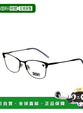 自营DKNY Women's 53 mm Blue Opticals - navy silver 美国奥莱