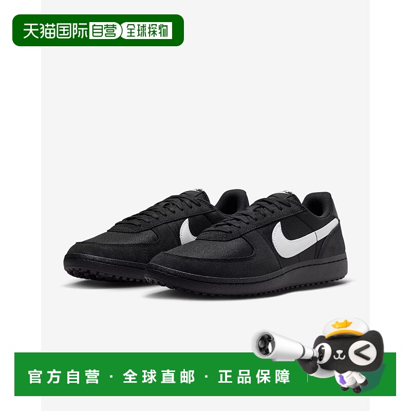 自营Nike Field General 