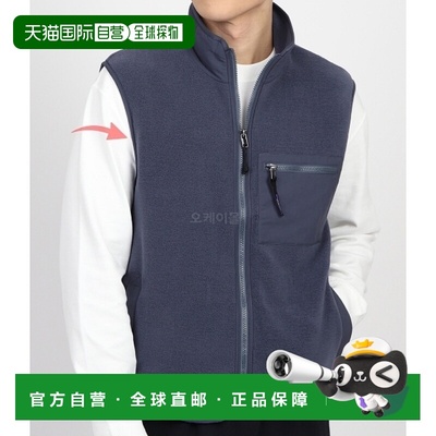 韩国直邮patagonia M 的 Synchilla 背心 (23011-SMDB) 好的户外