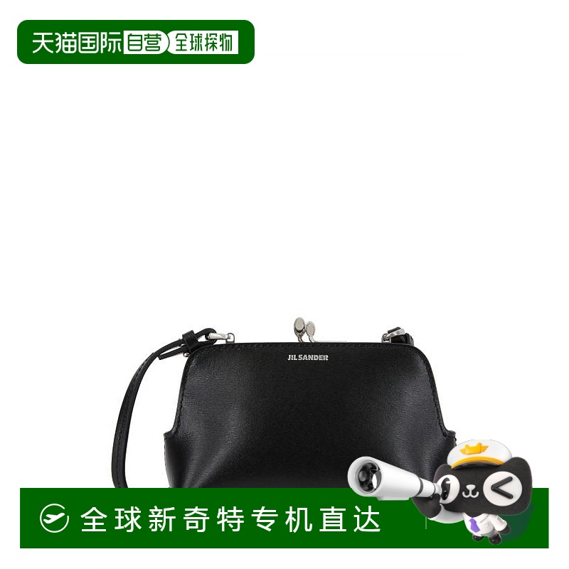 韩国直邮JIL SANDER23SS单肩包女J55WG0001P5285 001
