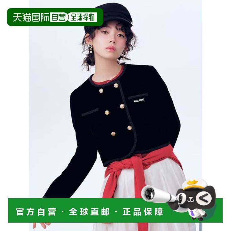 日本直邮LILY BROWN与MARY QUANT联名双排扣夹克 黑色