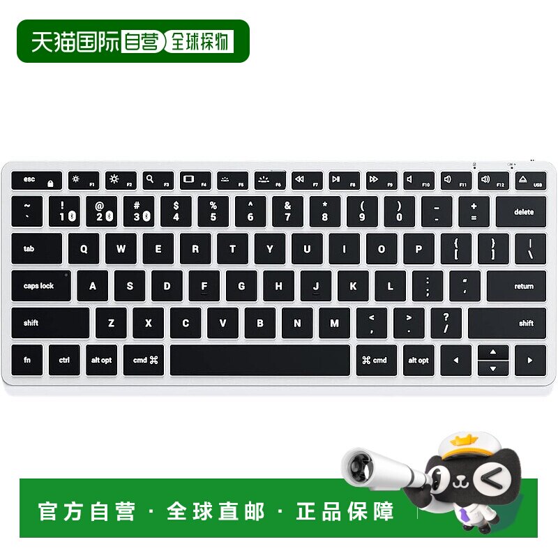 【日本直邮】Satechi蓝牙键盘 X1背光 多功能配对银1层 ST-BTSX1S