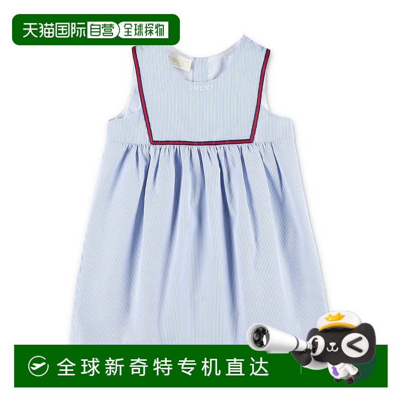 1h可退 香港直邮GUCCI 女童连衣裙 813539XWA399025 SS2025 蓝色
