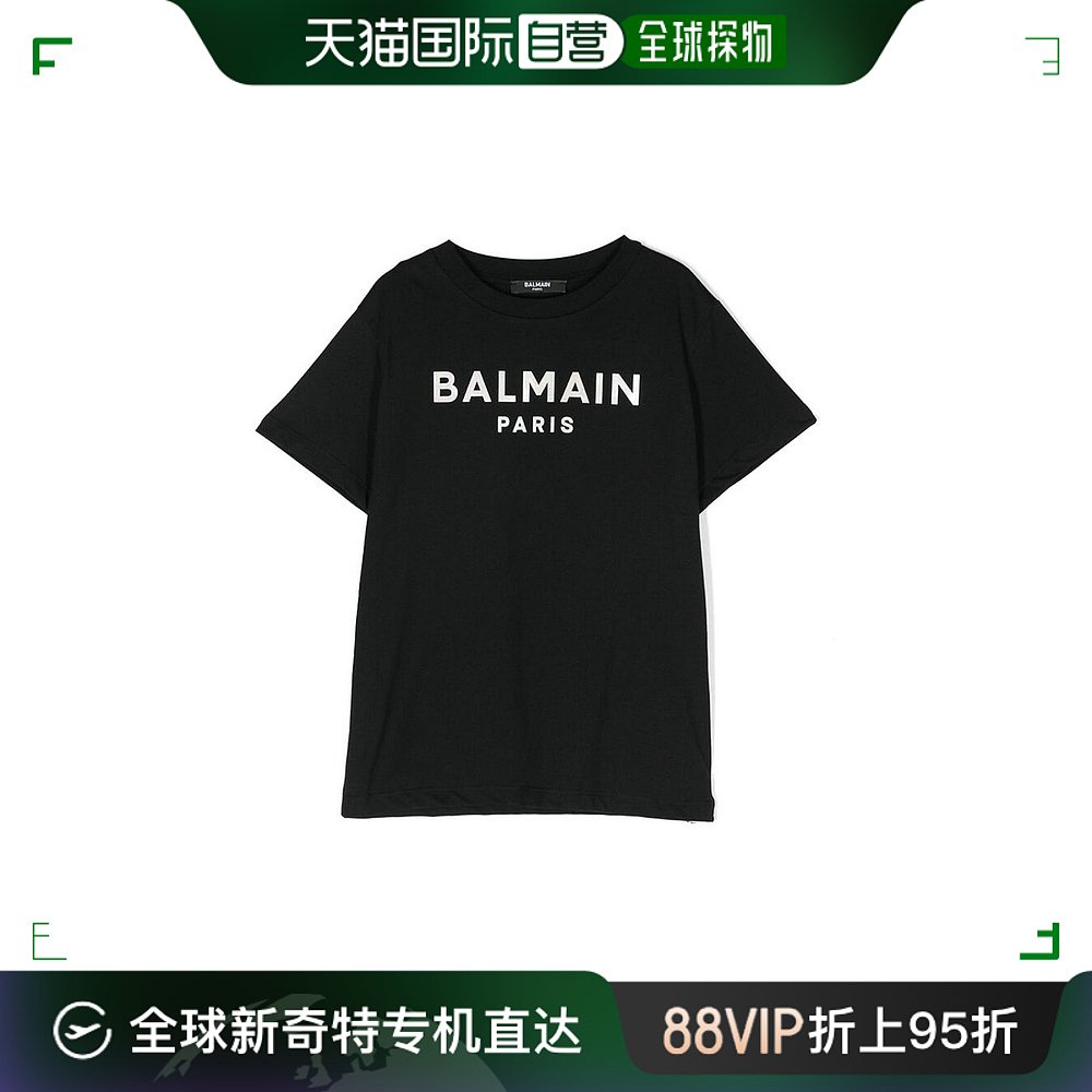 香港直邮BALMAIN男童T恤 BU8A31Z1751930