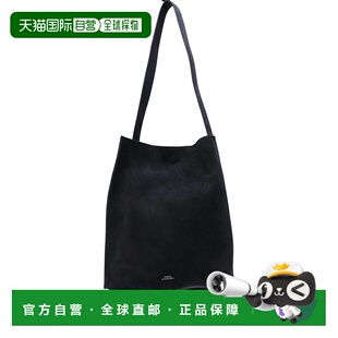 欧洲直邮studio nicholson 女士 单肩包托特包手提包