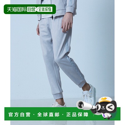 1h可退 日本直邮5351 POUR LES HOMMES 男女同款 立体叶纹 绞花束