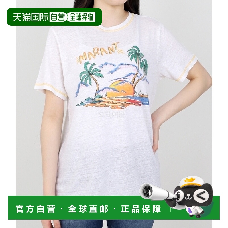 韩国直邮ISABEL MARANT 泽维尔 TS0001FC B1N13E 女士T恤 亚麻材