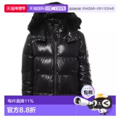 加拿大直邮moose knuckles 儿童羽绒服M35UJ208S鸭绒