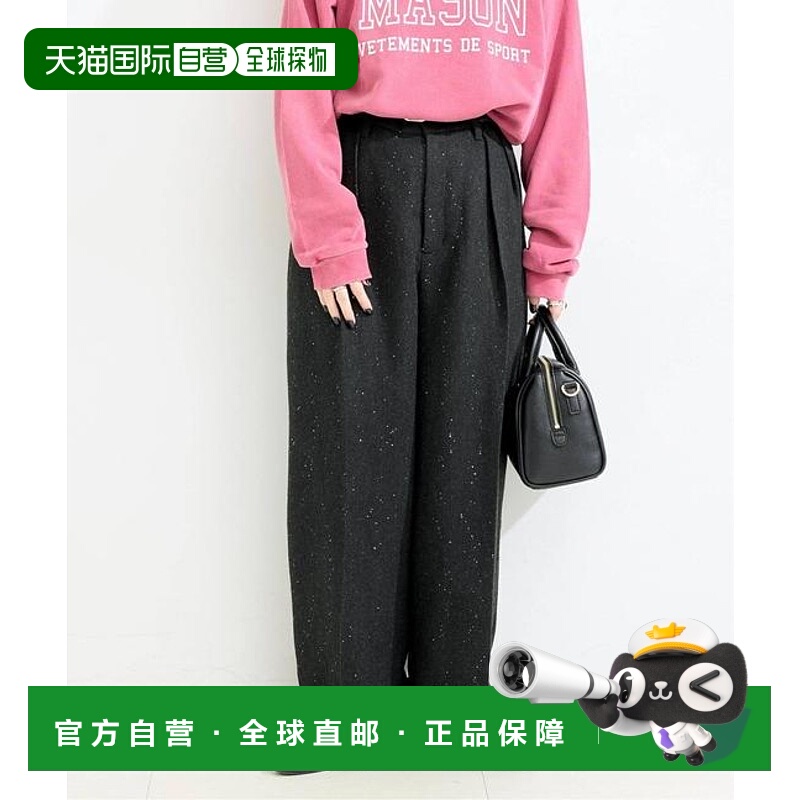 1h可退 日本直邮B.C STOCK 可手洗 / 亮片花呢褶皱宽腿裤休闲裤