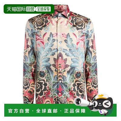 1h可退 香港直邮Etro 艾特罗 男士 衬衫 99SP5F2MRIB0001