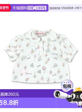 香港直邮MARNI 女童衬衫 M01725M00WI0M100 SS2026 白色 Floral S