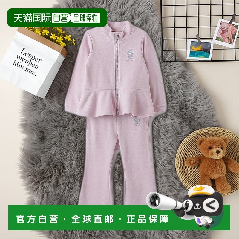 1h可退 日本直邮petit main 女童秋冬蕾丝花边上衣配裤套装 96533,童装/婴儿装/亲子装,夹克/皮衣,淘宝优惠券,粉丝福利购,淘宝优惠卷