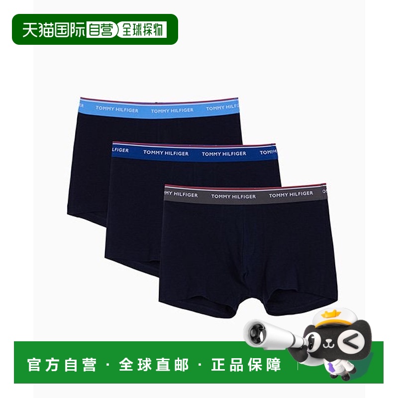 韩国直邮TOMMY HILFIGER 男士男平角内裤T12E1AXO170MT30SS