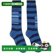 玛尼 Stripes 男士 香港直邮Marni 蓝色 Contrast 中筒袜 SKZC014