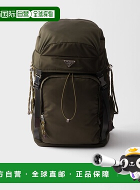 欧洲直邮PRADA（2025 年新品）Prada Speedrock 再生尼龙和皮革背